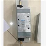 选用方法费斯托输入模块CPX-8DE