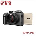 飞础科FOTRIC220s 科研型红外热像仪225s