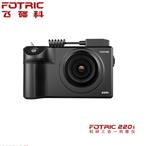 飞础科FOTRIC220s 科研型红外热像仪225s