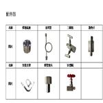 智能压力变送器 型号:ZNC-3051-Y