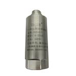 HZD-B-8B一体化振动变送器旋机自销