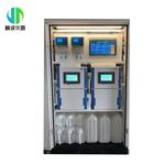 户外小型水质自动监测系统 JC-WMSM