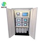户外小型水质自动监测系统 JC-WMSM