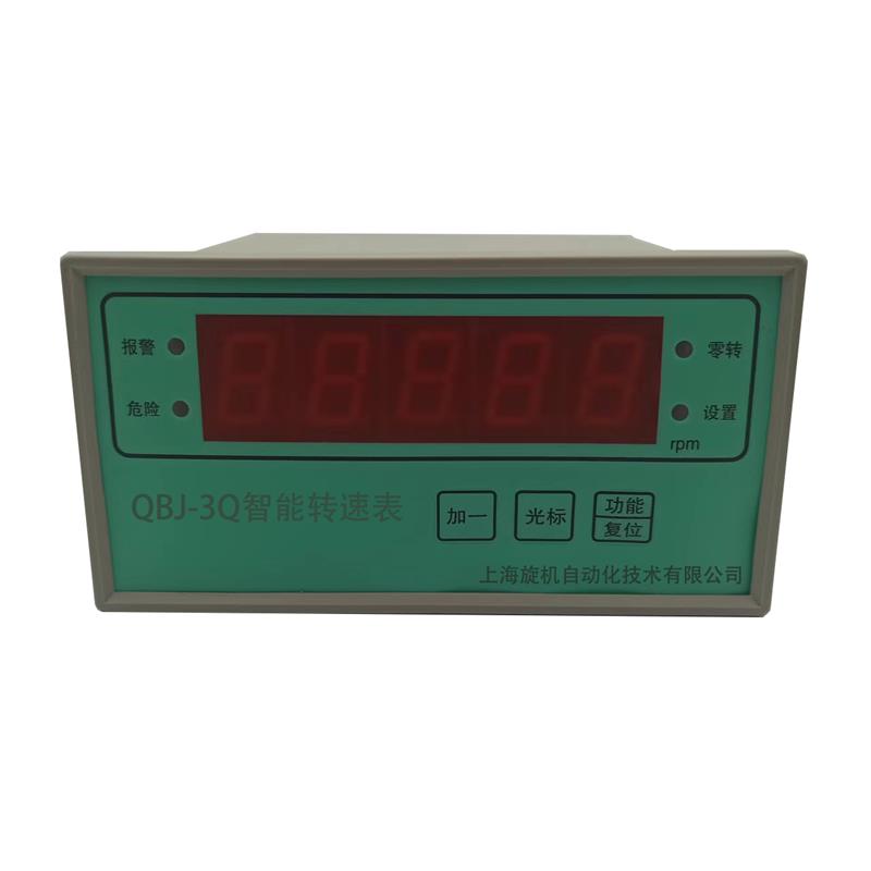 QBJ-3Q智能转速表