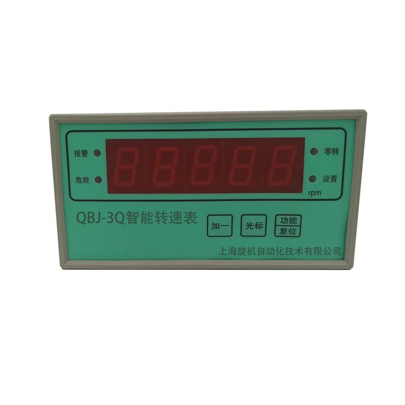 QBJ-3Q智能转速表