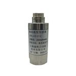 CD-21-C振动速度传感器厂家自销