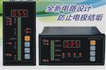 前置器8300-A25-B50DWQZ25MM