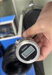 前置器8300-A25-B50DWQZ25MM