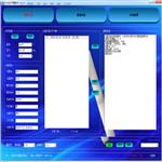 自记式水位计 型号:DCX-25Pro