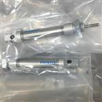 随时了解费斯托圆形气缸DSNU-40-75-P-A