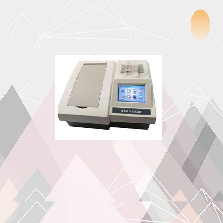 多参数水质分析仪 型号:CP03-MULP-8C