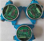 前置器8V/MM-3800A01-50-00 