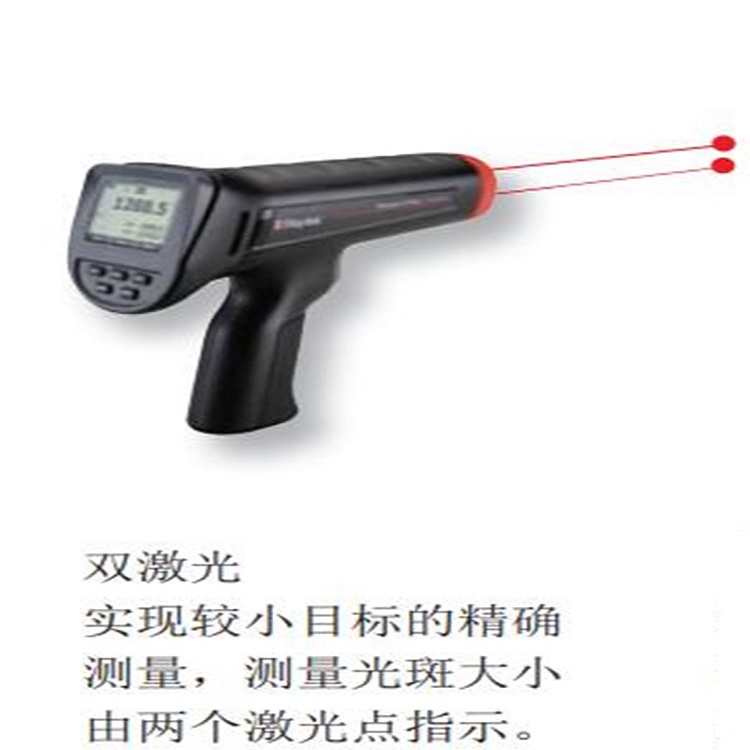 高温手持式红外测温仪 型号:KM1-3I2ML3+