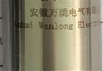 轴位移变送器MS4113-09-00