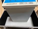 振动探头HD-ST-2FB-20MV-MM-S