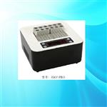 程控金属浴 型号:BKYDB-H2O3-PRO