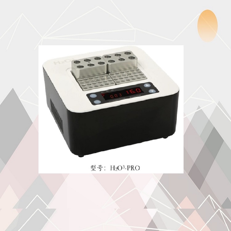 程控金属浴 型号:BKYDB-H2O3-PRO