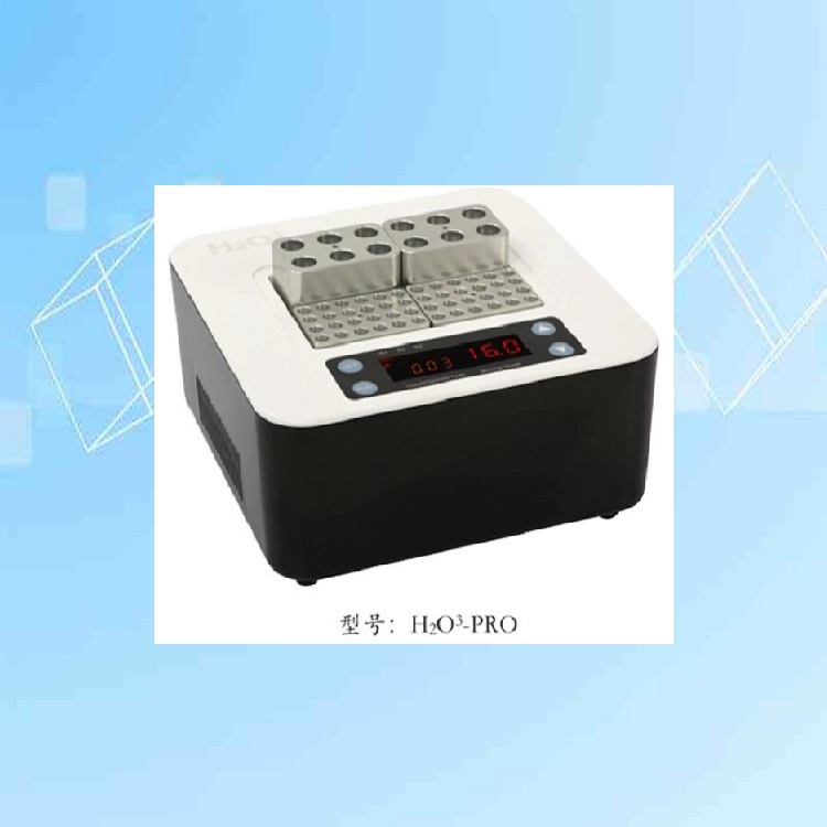 程控金属浴 型号:BKYDB-H2O3-PRO