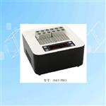 程控金属浴 型号:BKYDB-H2O3-PRO