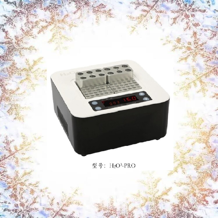 程控金属浴 型号:BKYDB-H2O3-PRO