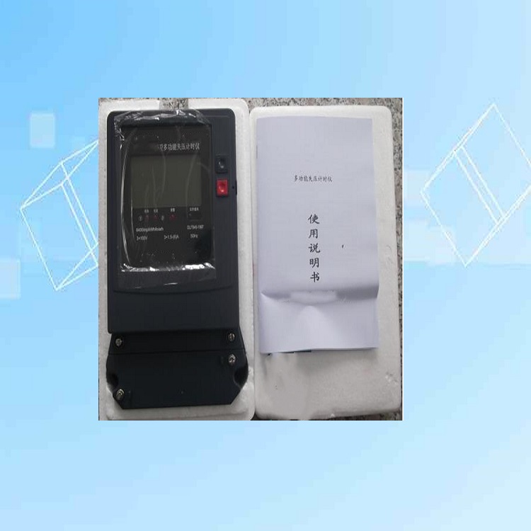 多功能失压计时仪 型号:ZX/JSY-3BY