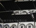 轴震感应器TR2011-20-08-50-04