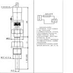 矿用型温度变送器 型号:KM1-BWD200