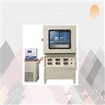 导热系数测试仪型号:XTYQ-DRH-300