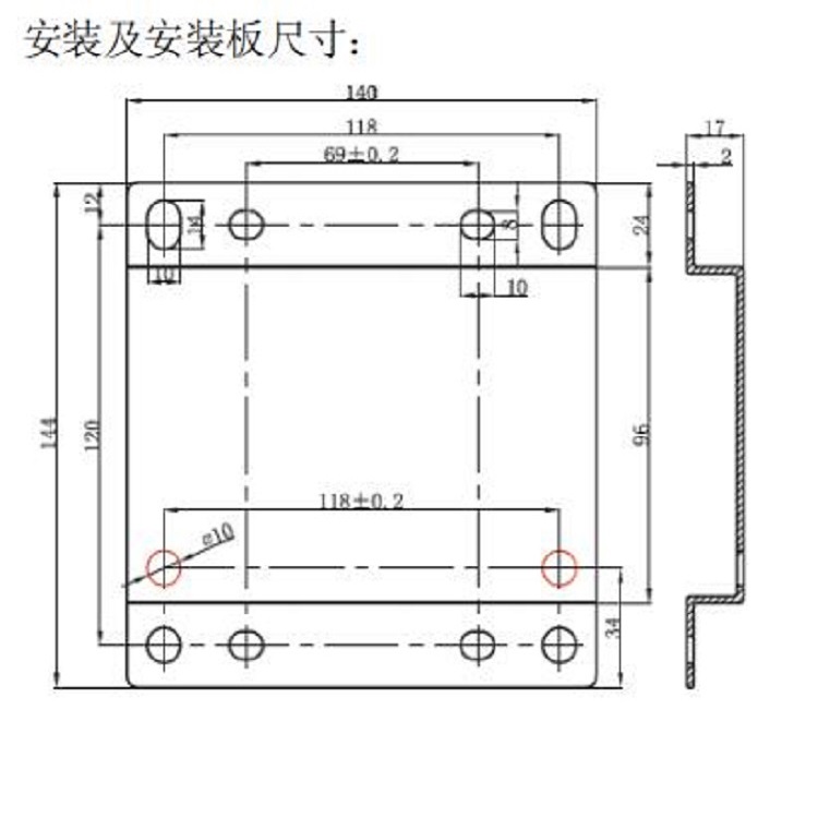 固定式气体变送器 型号:GW6-DT-02IID