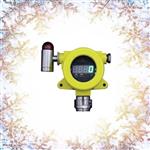 固定式气体变送器 型号:GW6-DT-02IID