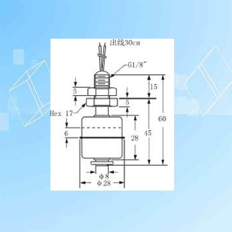 小型金属开关 型号:fb14-XD-10M1