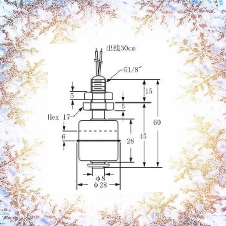 小型金属开关 型号:fb14-XD-10M1