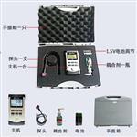 手持式防腐层测厚仪 型号:ZXHD/HCH-3000D