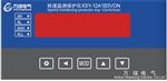 振动探头ZHJ3-11n0-31.5MV/MM/S
