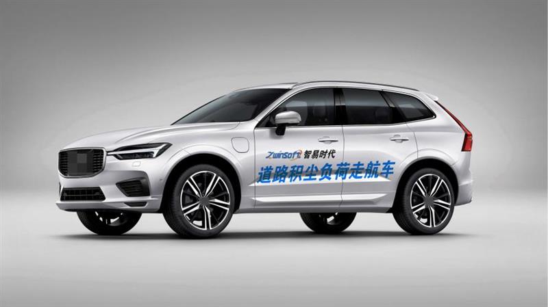 道路积尘负荷走航监测设备