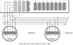 4-20MA振动探头KP-TG6H8