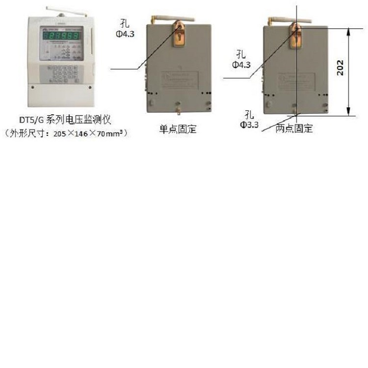 电压监测仪 型号:XY40-DT5-1*220V