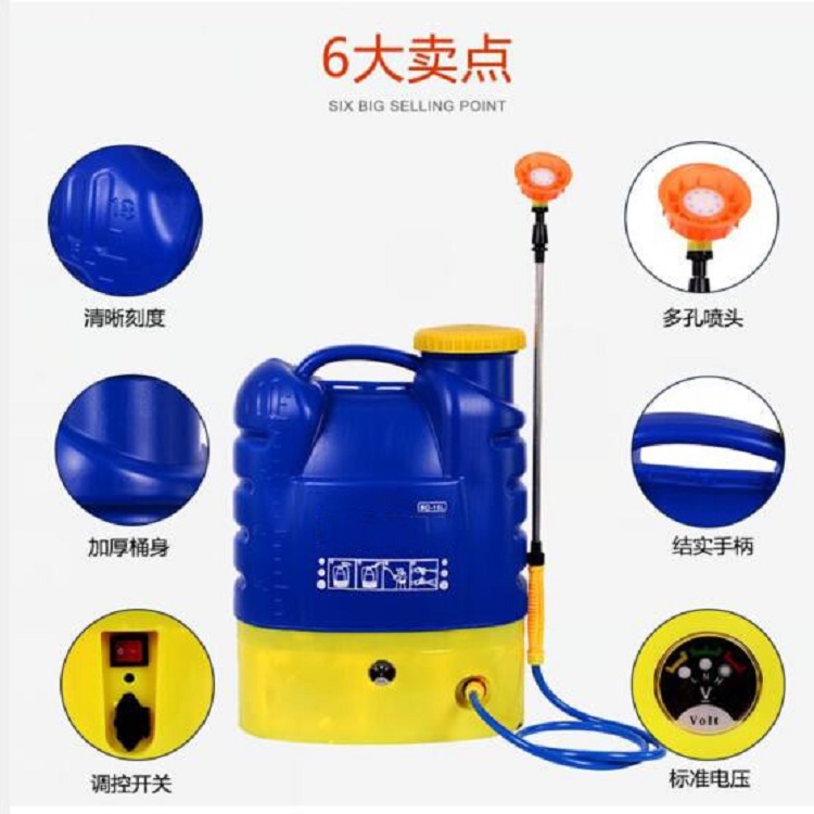 背负式电动喷雾器 16L 型号:BQ888-16L