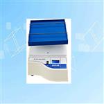  智能3D摇床 型号:KB-700