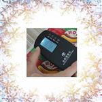 反射式密度仪型号:RP22-CRD-998E