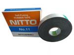 日本、日东 水胶带nitto 1 19mm宽