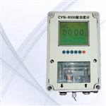 在线酸碱浓度计 型号:CYN-9300
