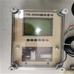 在线酸碱浓度计 型号:CYN-9300