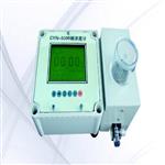 在线酸碱浓度计 型号:CYN-9300