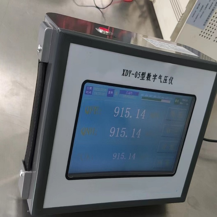  数字式气压仪型号:KM1-XDY-05