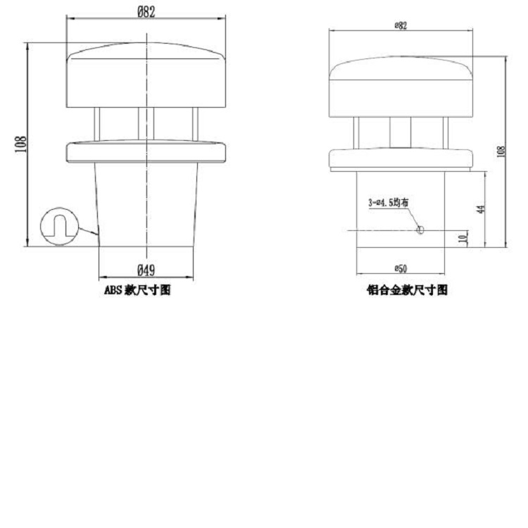 声波风速风向仪 型号:KM1-HY-WDC2