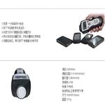 微波辐射泄漏测试仪 型号:DT-2G