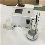 脂肪酸值测定仪 型号:ZB65-BLH-8080