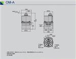 OM-A_90度驱动山野电动执行器