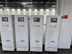 5000G多参数水质在线分析仪